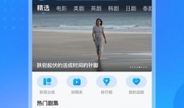 科技爆料大哥视频下载网站,独家视频下载网站深度解析