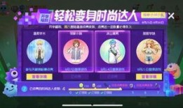 九月皮肤优化最新爆料,全新视觉体验，等你来探索